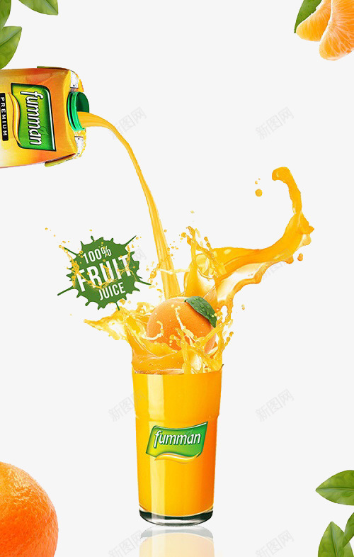 黄色橙汁png免抠素材_新图网 https://ixintu.com 果肉 橙子 橙汁 液体 饮料 黄色