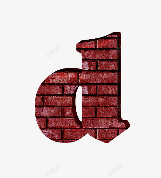 红砖墙字母dpng免抠素材_新图网 https://ixintu.com 创意数字 文化砖 红砖墙字母数字