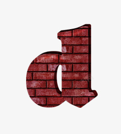 红砖墙字母d素材