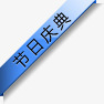 淘宝标志淘宝特价标签图标png_新图网 https://ixintu.com 促销图片 促销素材 淘宝产品标签 淘宝促销图片素 淘宝卖家标签 淘宝图标 淘宝特价标签