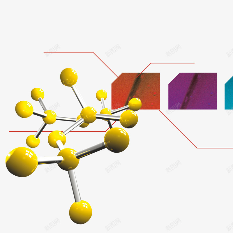 科技结构png免抠素材_新图网 https://ixintu.com 分解 成分 科技 结构