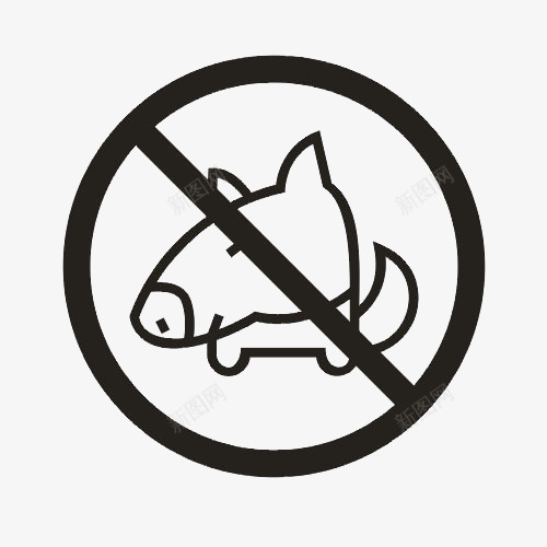 黑白禁止宠物入内png免抠素材_新图网 https://ixintu.com 宠物 狗狗 禁止 禁止宠物 餐馆