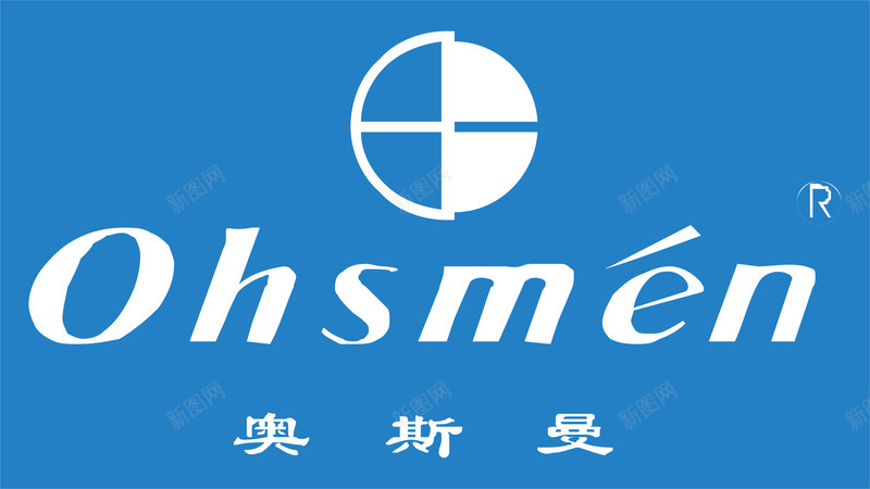 奥斯曼服饰logo矢量图图标ai_新图网 https://ixintu.com 企业LOGO标志矢量 企业商标 图标 奥斯曼 服饰logo 标志 标志图集 标识 矢量图