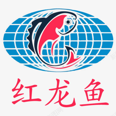 手绘动物红龙鱼logo图标图标