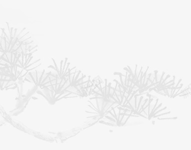 创意合成手绘水墨松树png免抠素材_新图网 https://ixintu.com 创意 合成 松树 水墨