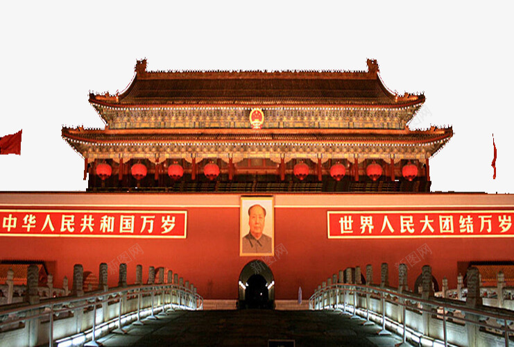 天安门夜景png免抠素材_新图网 https://ixintu.com 中华人民共和国 中心 坐落在 天安门 首都北京市的