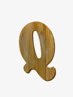木纹字母数q素材