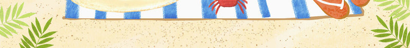 摆放在海边的沙滩垫png免抠素材_新图网 https://ixintu.com 便携 卡通 垫子 工具 旅行休闲 椰树 沙滩垫 海边 野外