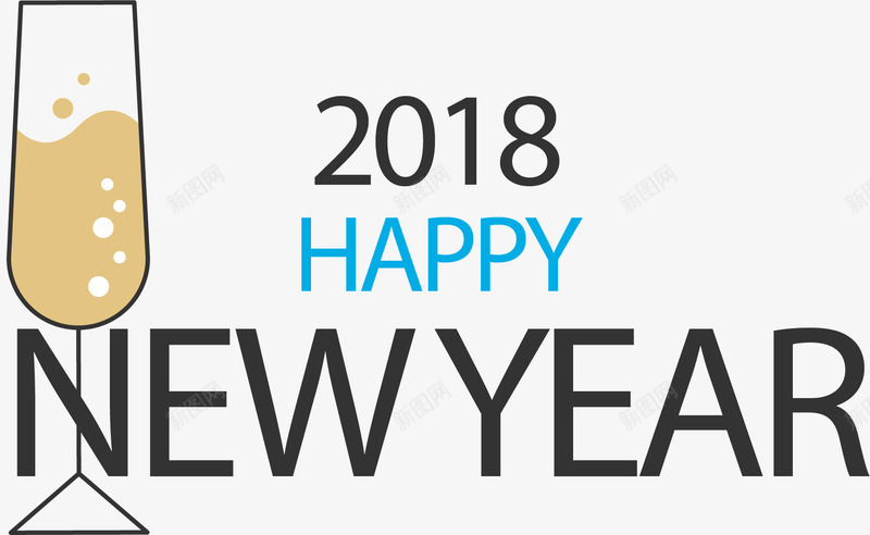 2018新年快乐酒吧标签png免抠素材_新图网 https://ixintu.com 2018新年标签设计 2018标签 店铺标签 新年2018标签 新年促销 新年快乐 标签 标签设计 酒吧标签