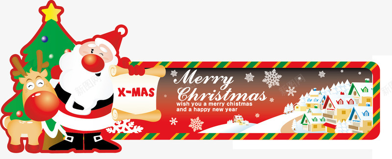 圣诞BANNER图标png_新图网 https://ixintu.com 圣诞网页顶部LOGO图片BANNER矢量下载圣诞老人麋鹿圣诞树