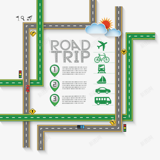 公路创意png免抠素材_新图网 https://ixintu.com 交叉路 公路 分叉路 路 飞机