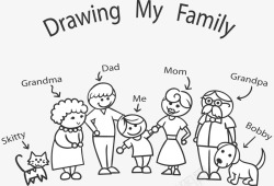 画出你的一家人矢量图素材