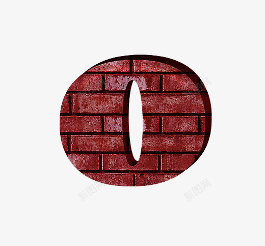 红砖墙字母opng免抠素材_新图网 https://ixintu.com O字 创意数字 文化砖 红砖墙字母数字