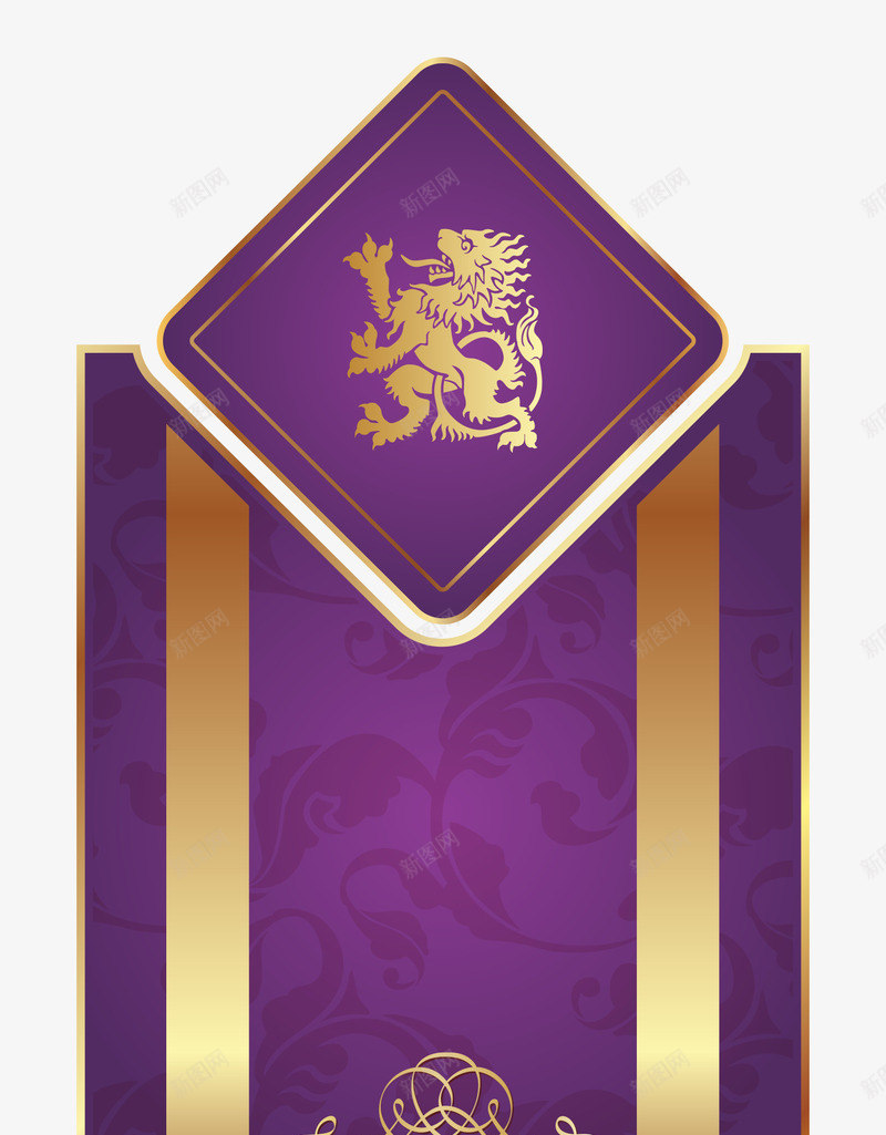 紫色标贴png免抠素材_新图网 https://ixintu.com 标签 狮子 瓶贴 紫色