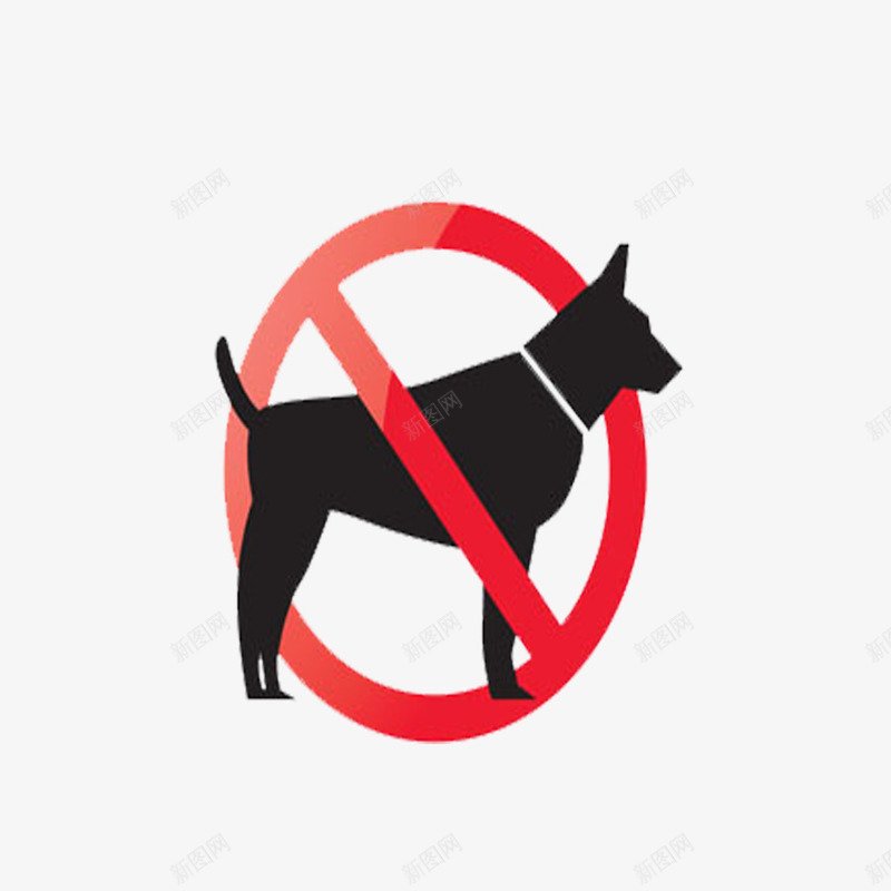 卡通禁止带宠物的图标png_新图网 https://ixintu.com 不可以的 不得使用 不能的 不许使用 禁止使用 禁止示意 警告