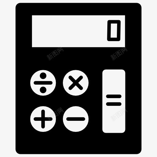 电子计算器图标png_新图网 https://ixintu.com calculator 计算器