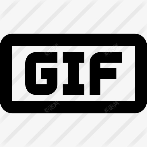 GIF图标png_新图网 https://ixintu.com GIF格式 形象 推广 文件 文件和文件夹 档案