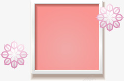 小清新粉色框框素材