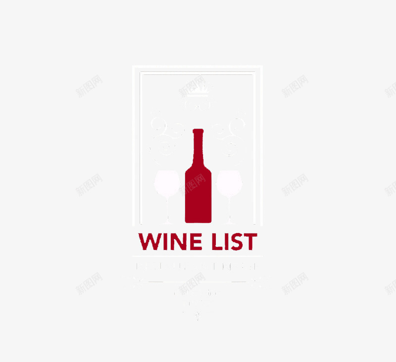 创意酒单png免抠素材_新图网 https://ixintu.com 创意设计 红酒 菜单 酒单