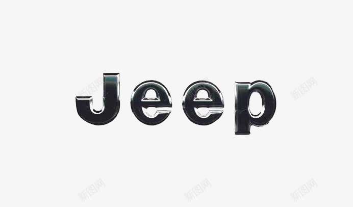 金属质感黑色车标jeeplogo图标png_新图网 https://ixintu.com jeeplogo 免抠logo 创意logo 标志 金属质感 黑色车标