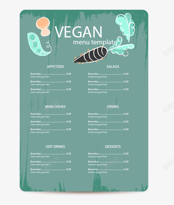 菜单模板png免抠素材_新图网 https://ixintu.com 可爱菜单 素食菜单 绿色菜单