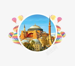 拼接浪漫风景背景浪漫清新土耳其旅游图标高清图片