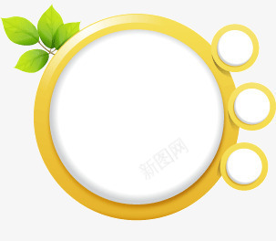 WEB风格网页装饰元素png免抠素材_新图网 https://ixintu.com WEB风格 公告栏 导航 矢量网页设计元素 立体 精美 菜单 装饰