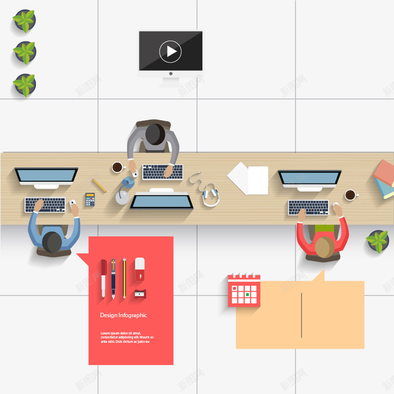 俯视办公室png免抠素材_新图网 https://ixintu.com 上班 办公室 商务 扁平化 电脑