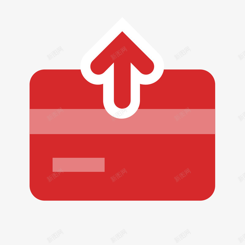 红色圆角提现元素图标png_新图网 https://ixintu.com 卡通图标 商务 圆角 扁平化 提现 符号 箭头 红色 金融