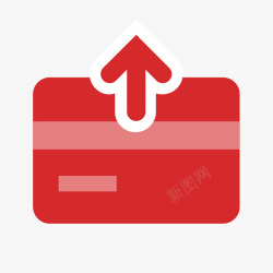 扁平邮箱金融图标红色圆角提现元素图标高清图片