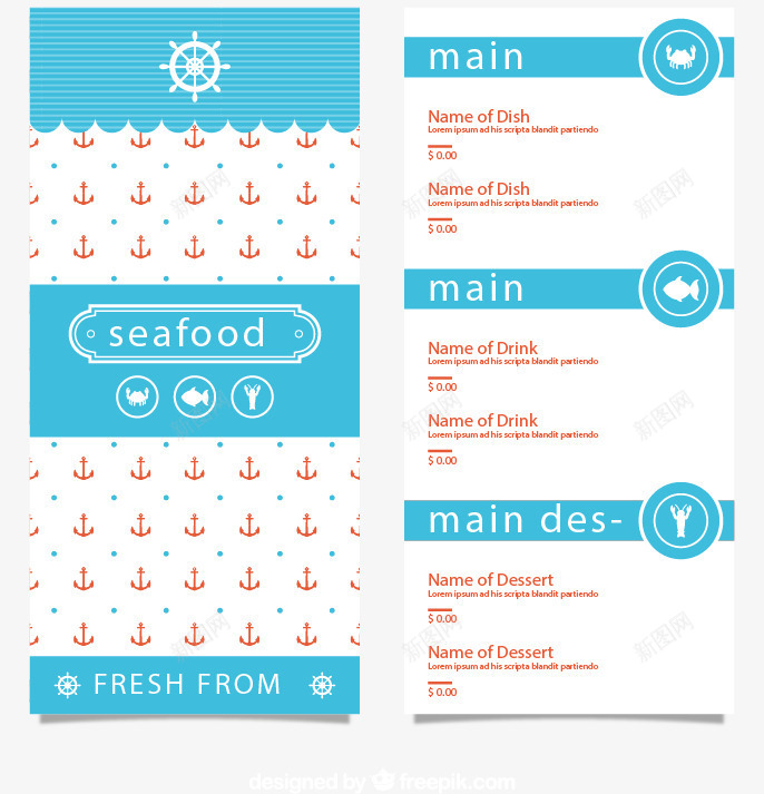蓝色海鲜食品菜单png免抠素材_新图网 https://ixintu.com 海鲜菜单 菜单 菜单设计