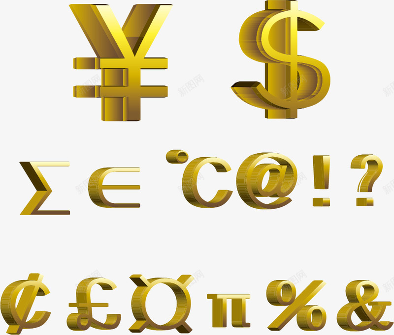 符号png免抠素材_新图网 https://ixintu.com 人民币 人民币符号 平面设计 美元 美元符号 花纹花边 货币 货币符号 货币符号设计 货币符号设计模板下载 货币符号设计矢量素材 金融 钱币 黄金