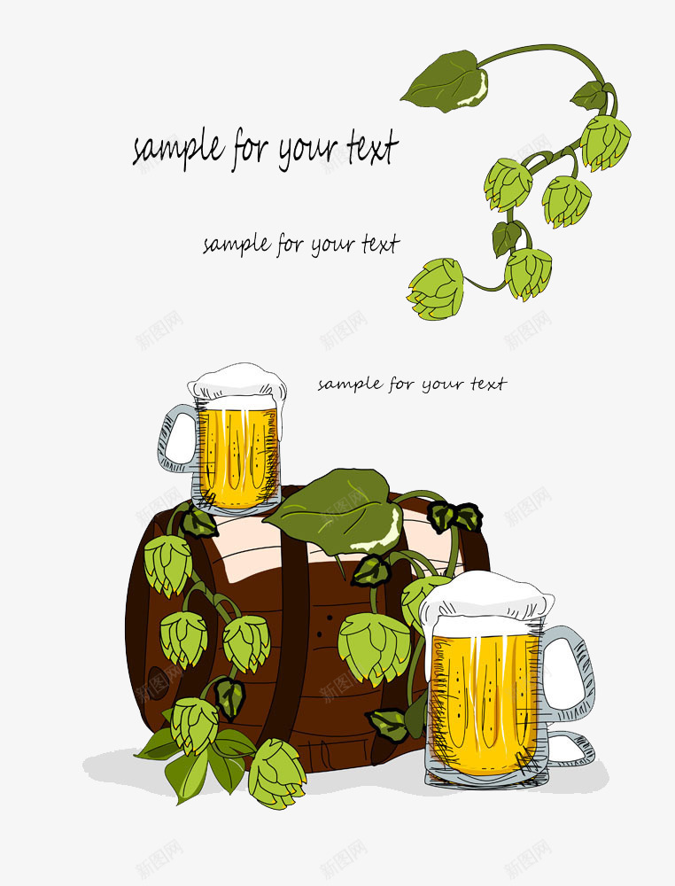 啤酒宣传海报psd免抠素材_新图网 https://ixintu.com 啤酒宣传海报矢量素材啤酒宣传海报模板下载啤酒酒杯海报广告绿色花朵餐饮美食