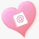 心地址有趣的情人节png免抠素材_新图网 https://ixintu.com address heart love valentine 地址 心 情人节 爱