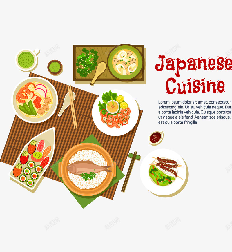 卡通日本菜式png免抠素材_新图网 https://ixintu.com 卡通 日料 餐饮