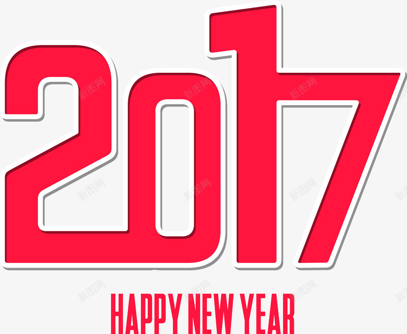 红色2017png免抠素材_新图网 https://ixintu.com 2017 年份 数字 新年免费图片 新年免费矢量 新年免费矢量图片 新年快乐 新年矢量 新年矢量图库 红色