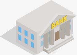 银行房子开通银行矢量图高清图片