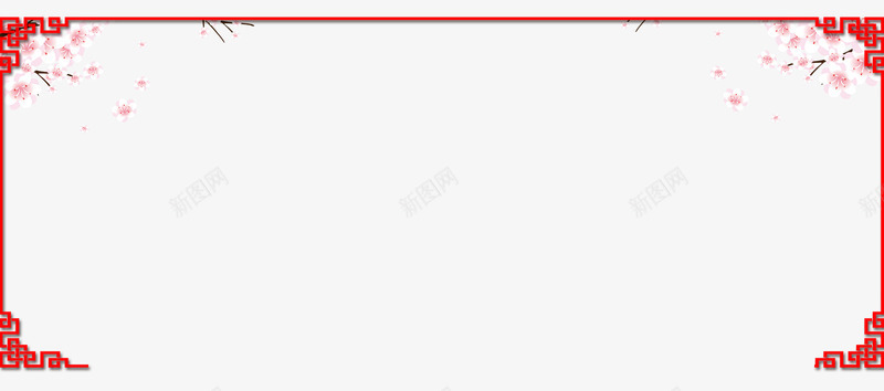 中式边框png免抠素材_新图网 https://ixintu.com 梅花 红色 边框
