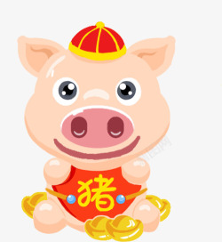 中国风穿肚兜的可爱小猪素材