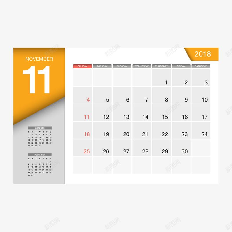 黄灰色的2018年11月日历矢量图ai免抠素材_新图网 https://ixintu.com 11月 11月日历 2018年11月 日历 灰色 黄色 矢量图