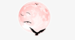 粉红色月亮粉红色的月亮高清图片