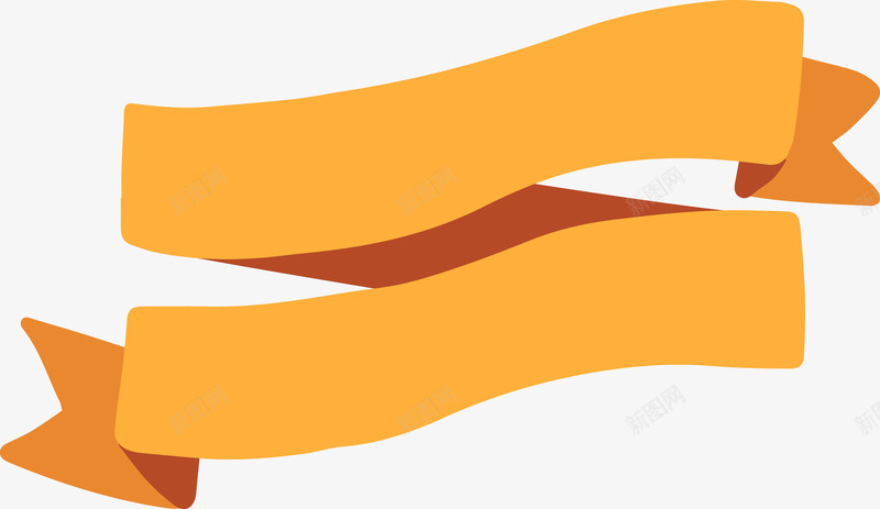 弯曲的橙色丝带图png免抠素材_新图网 https://ixintu.com 彩色飘带 扁平化标题框 折叠丝带 折叠图形 标题 橙色 背景 菜单 装饰 飘带