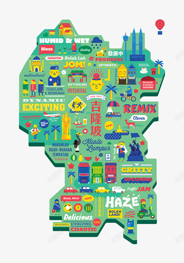 吉隆坡地图png免抠素材_新图网 https://ixintu.com 卡通 国家元素 国家地图 城市 平扁图形 建筑 旅行元素