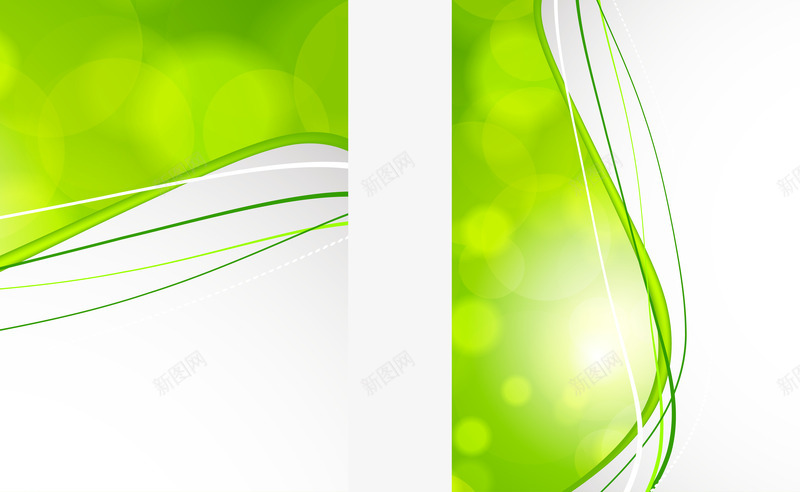 绿色环保背景png免抠素材_新图网 https://ixintu.com 创意设计 彩色 曲线 清新背景 炫彩 环保 箭头 线条 绿色 绿色曲线创意背景 缤纷 设计 设计素材