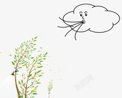 卡通风牡蛎风吹树叶绿叶高清图片