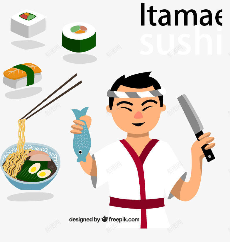 日本厨师和料理png免抠素材_新图网 https://ixintu.com 寿司料理厨师生鱼片拉面食物日式料理矢量图