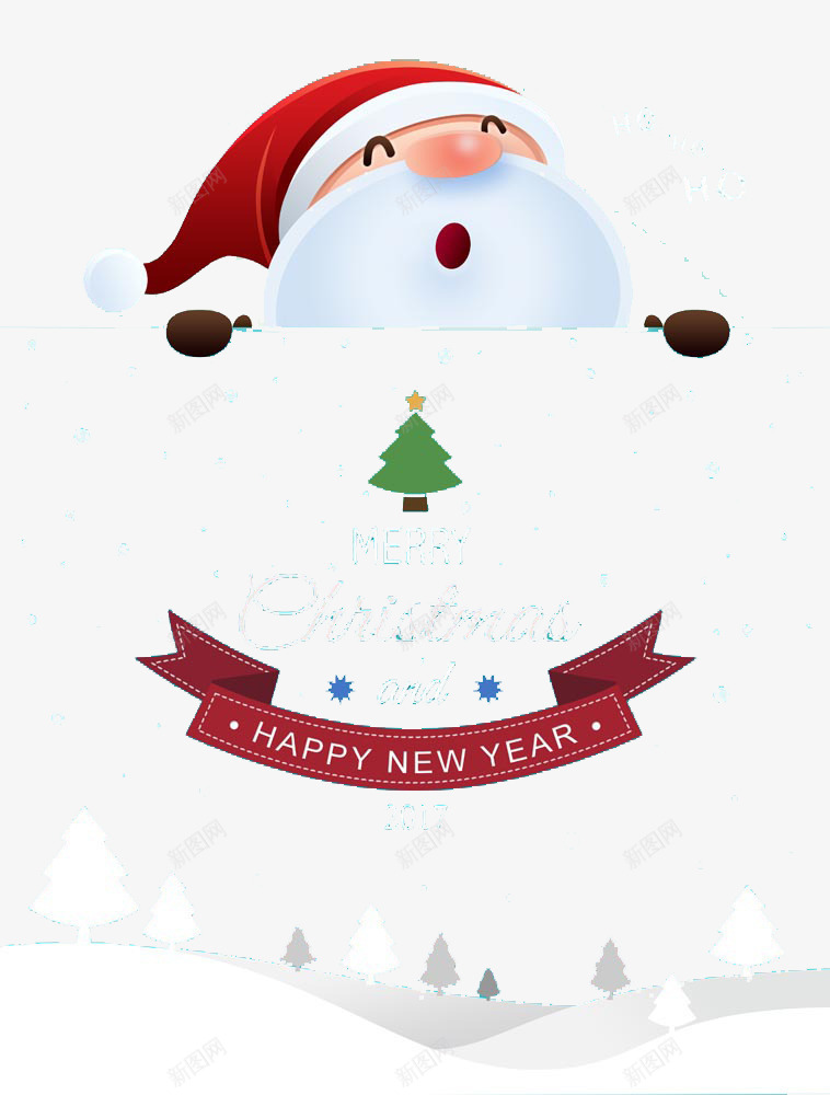 圣诞老人祝你2017新年快乐png免抠素材_新图网 https://ixintu.com 2017 圣诞老人 新年快乐