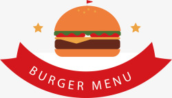 小旗汉堡汉堡菜单矢量图高清图片