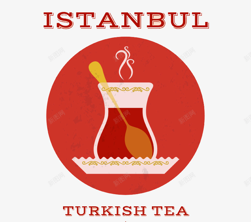 卡通土耳其茶背景png免抠素材_新图网 https://ixintu.com 卡片 土耳其茶 红茶 菜单