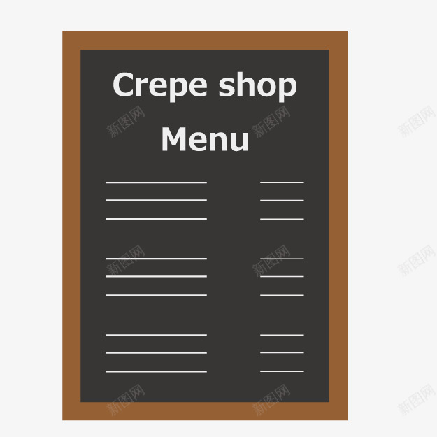 卡通手绘菜单小黑板png免抠素材_新图网 https://ixintu.com 卡通手绘 卡通手绘菜单小黑板 菜单 菜单小黑板